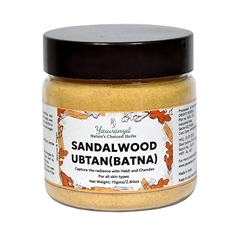 Sandalwood Ubtan Powder